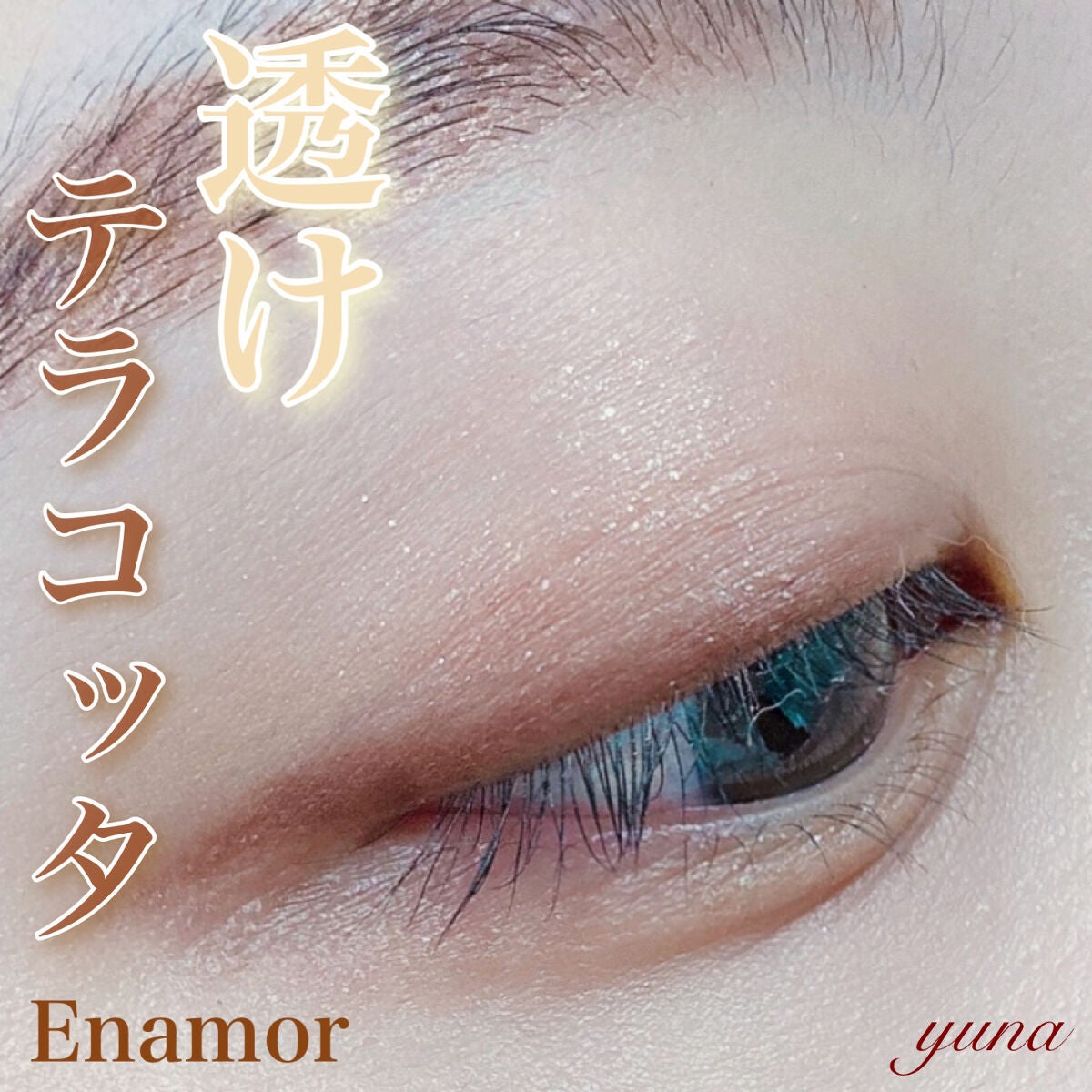 ナチュラル チークN/CEZANNE/パウダーチークを使ったクチコミ(1枚目)