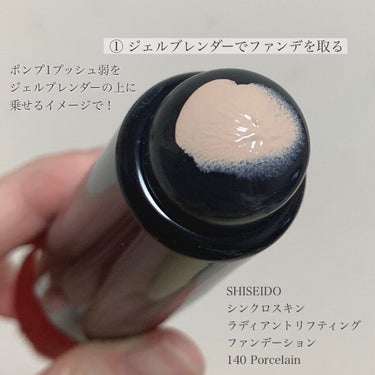 DAIYA FUDE フェイス デュオ/SHISEIDO/メイクブラシを使ったクチコミ（5枚目）