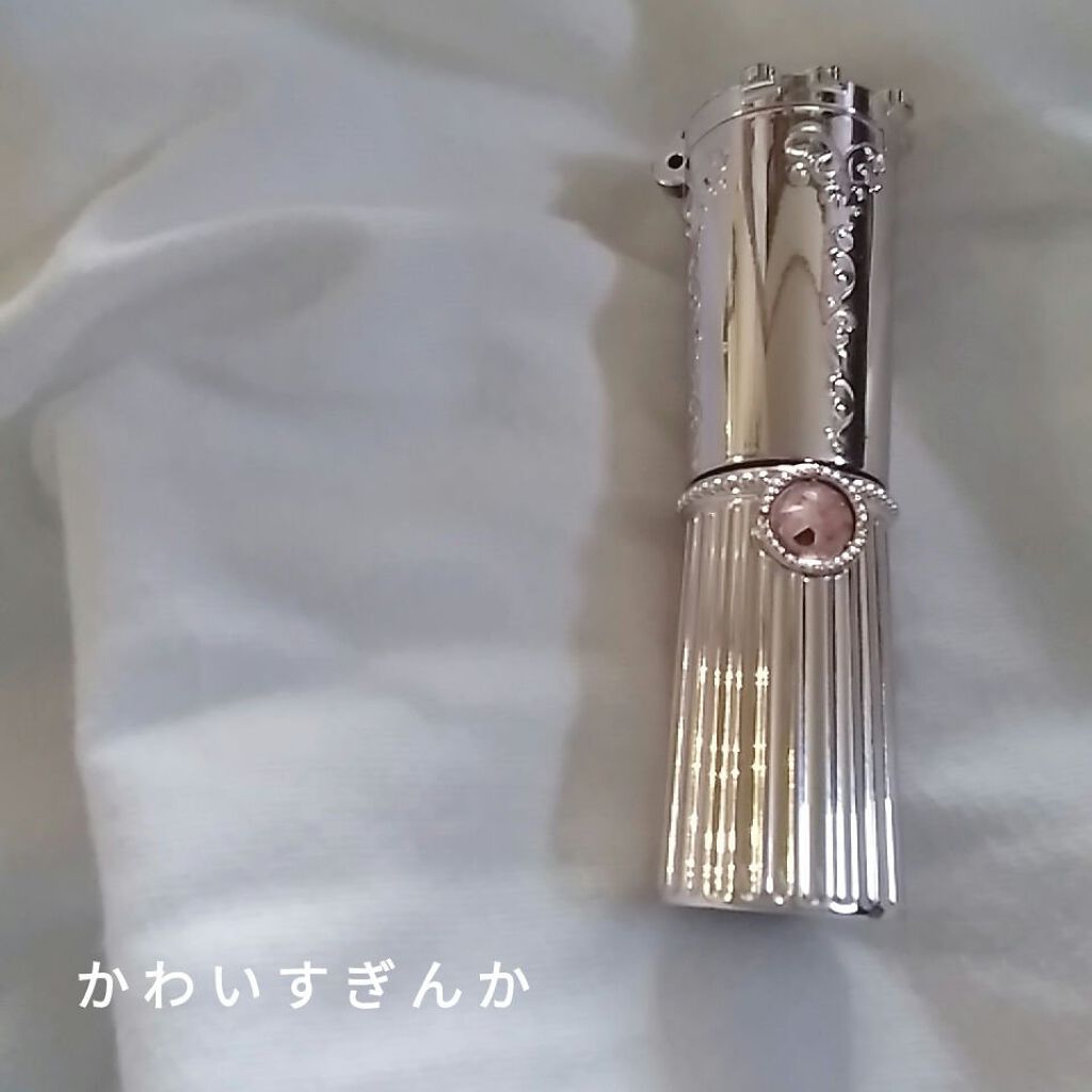 リップブロッサム (旧) 01 ranunculus veil/JILL STUART/口紅を使ったクチコミ（1枚目）