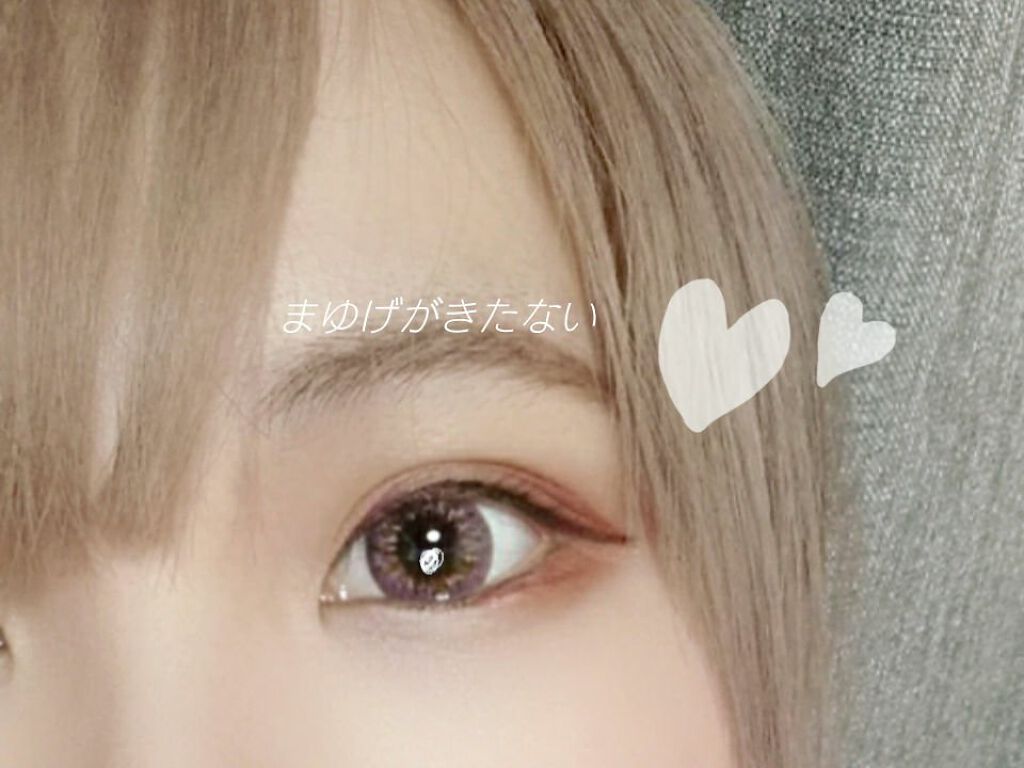 ハイパーシャープ ライナー R/MAYBELLINE NEW YORK/リキッドアイライナーを使ったクチコミ（1枚目）