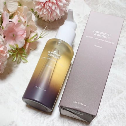 ブラックライス モイスチャー ディープクレンジングオイル/haruharu wonder/オイルクレンジングを使ったクチコミ(5枚目)