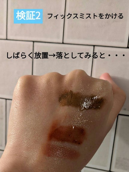 しっとり毛穴ケアクレンジングバーム/ダヴ/クレンジングバームを使ったクチコミ(5枚目)