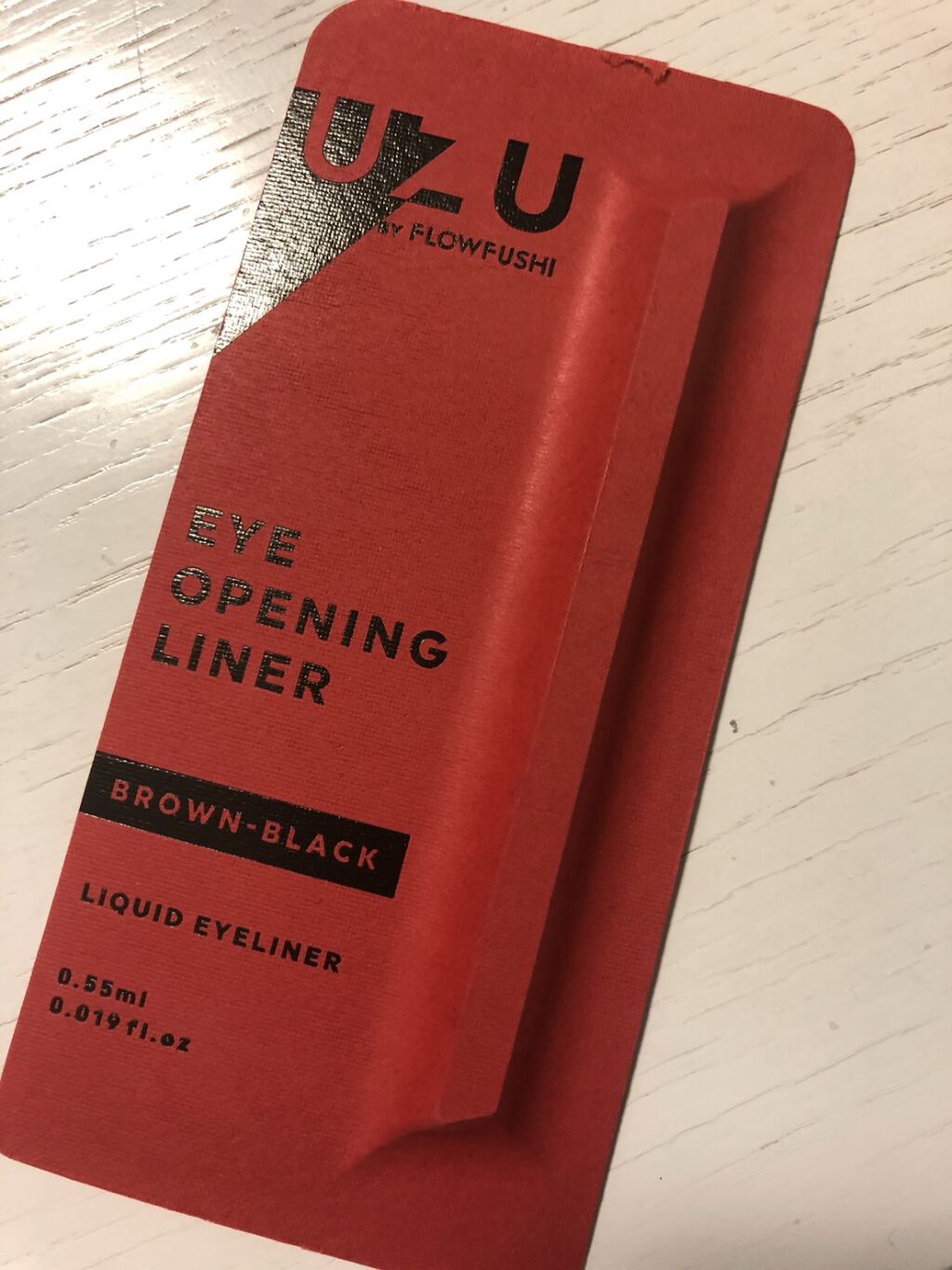 EYE OPENING LINER/UZU BY FLOWFUSHI/リキッドアイライナーを使ったクチコミ（2枚目）
