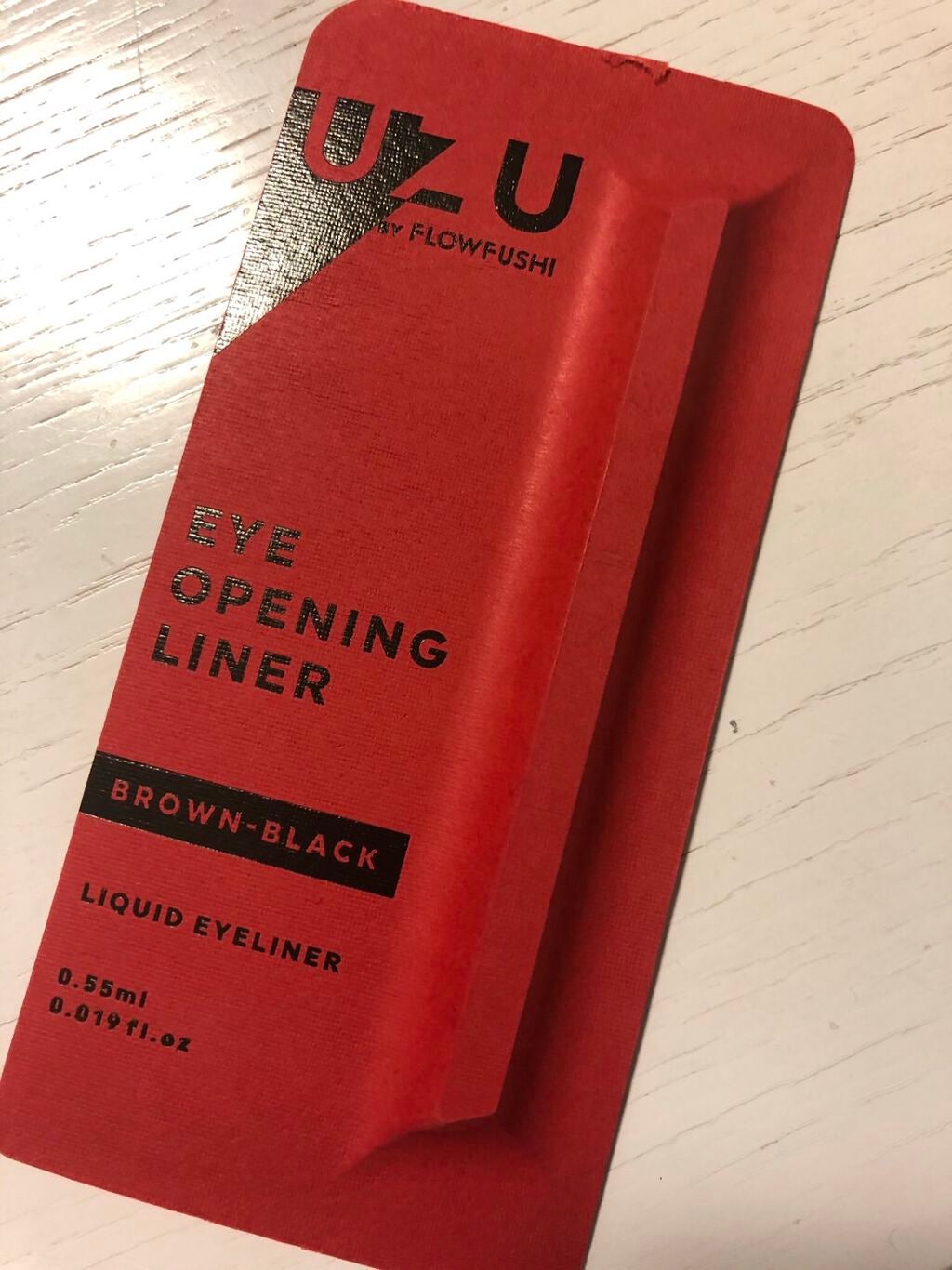EYE OPENING LINER/UZU BY FLOWFUSHI/リキッドアイライナーを使ったクチコミ(2枚目)