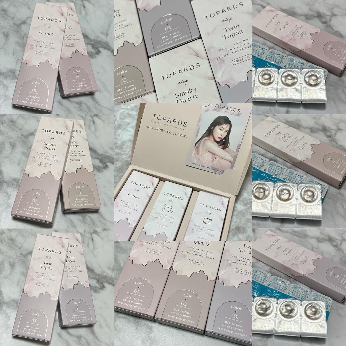 TOPARDS 1day/TOPARDS/ワンデー(1DAY)カラコンを使ったクチコミ(9枚目)