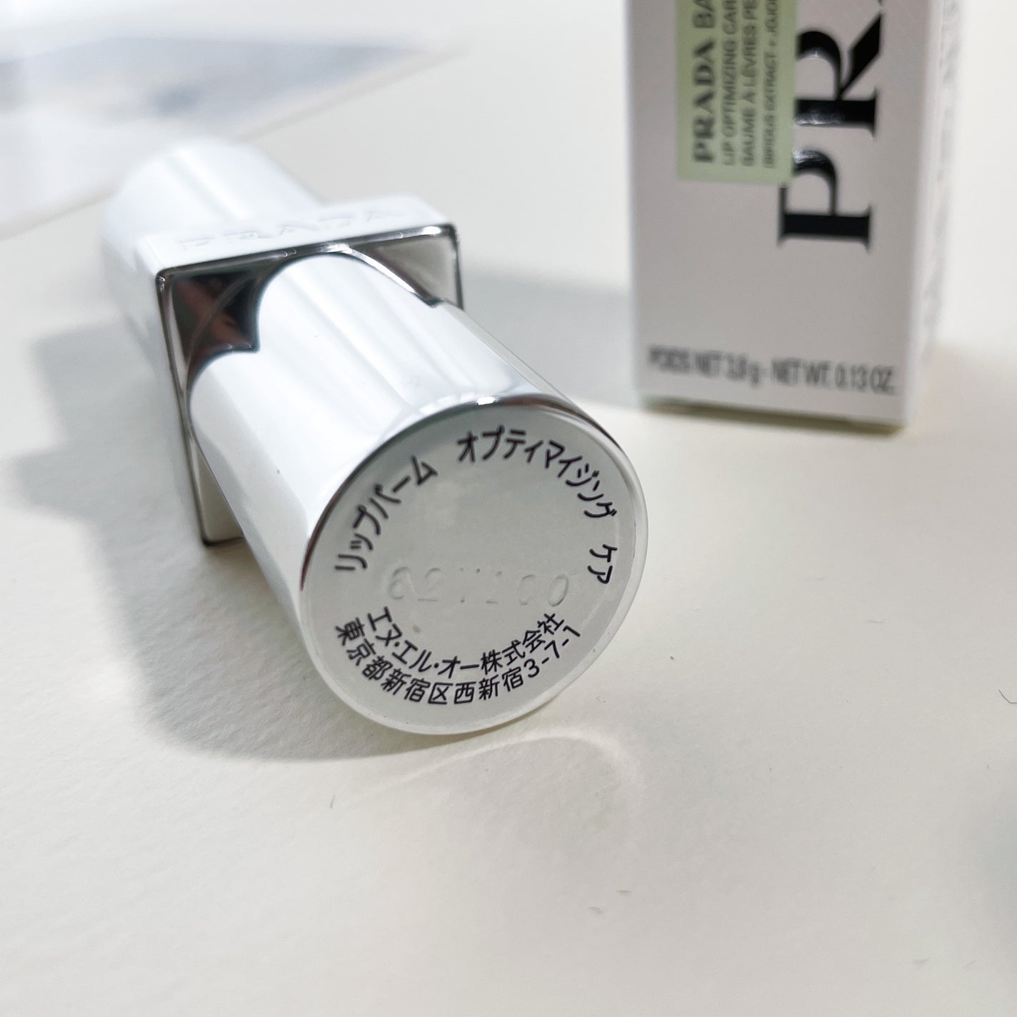 ãªãã ããŒã ãªããã£ãã€ãžã³ã° ã±ã¢/PRADA BEAUTY/ãªããããŒã ã䜿ã£ãã¯ãã³ãïŒ9æç®ïŒ