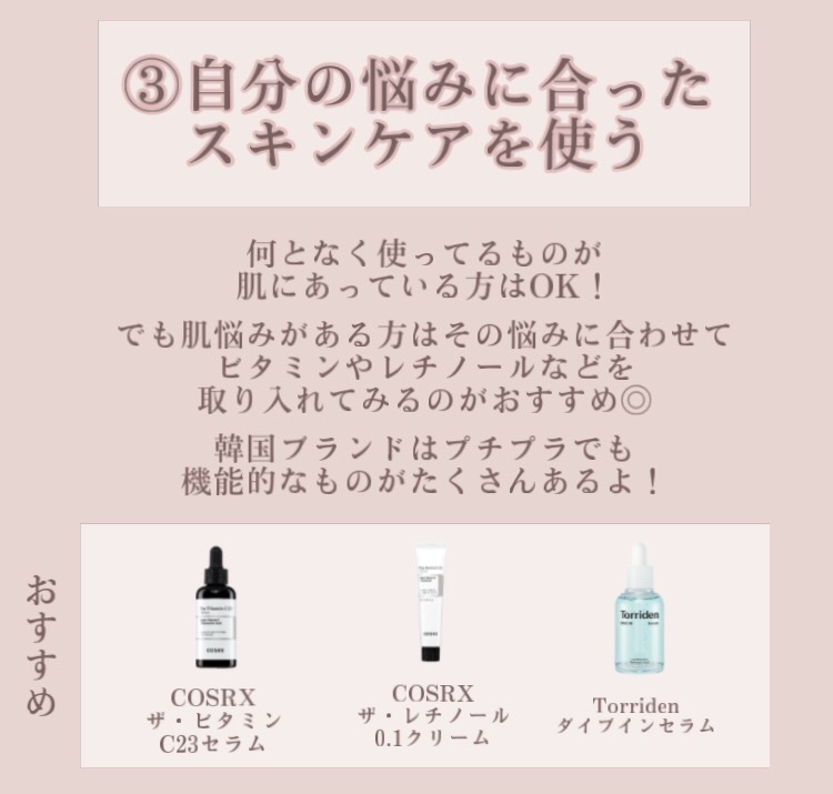 シェーディングパウダー/キャンメイク/シェーディングを使ったクチコミ（3枚目）