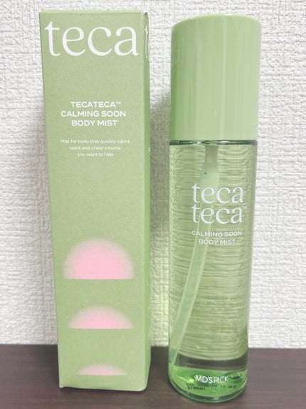 ã䜿ã£ãã¯ãã³ãïŒ1æç®ïŒ