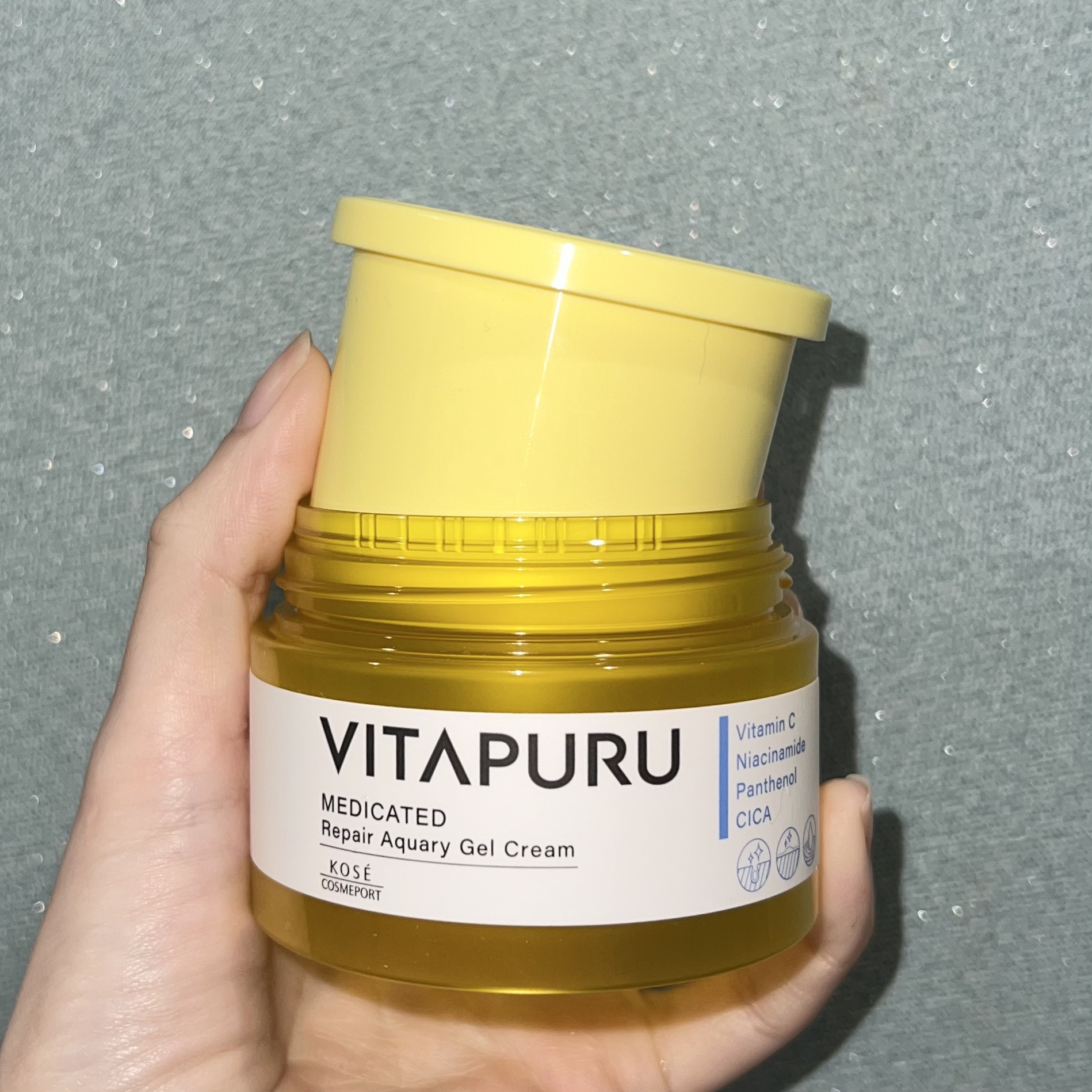 ビタプル リペアアクアリージェルクリーム/VITAPURU/フェイスクリームを使ったクチコミ（2枚目）