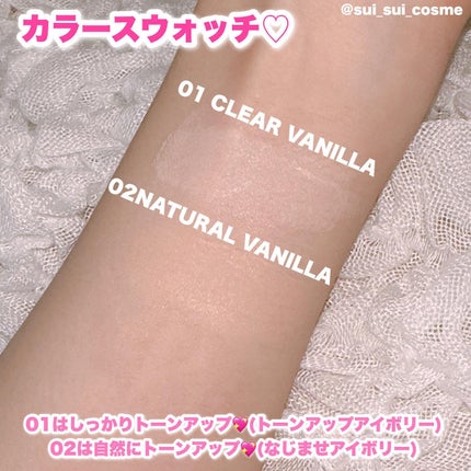 ブライトピュアクッションファンデーション/CandyDoll/クッションファンデーションを使ったクチコミ(4枚目)