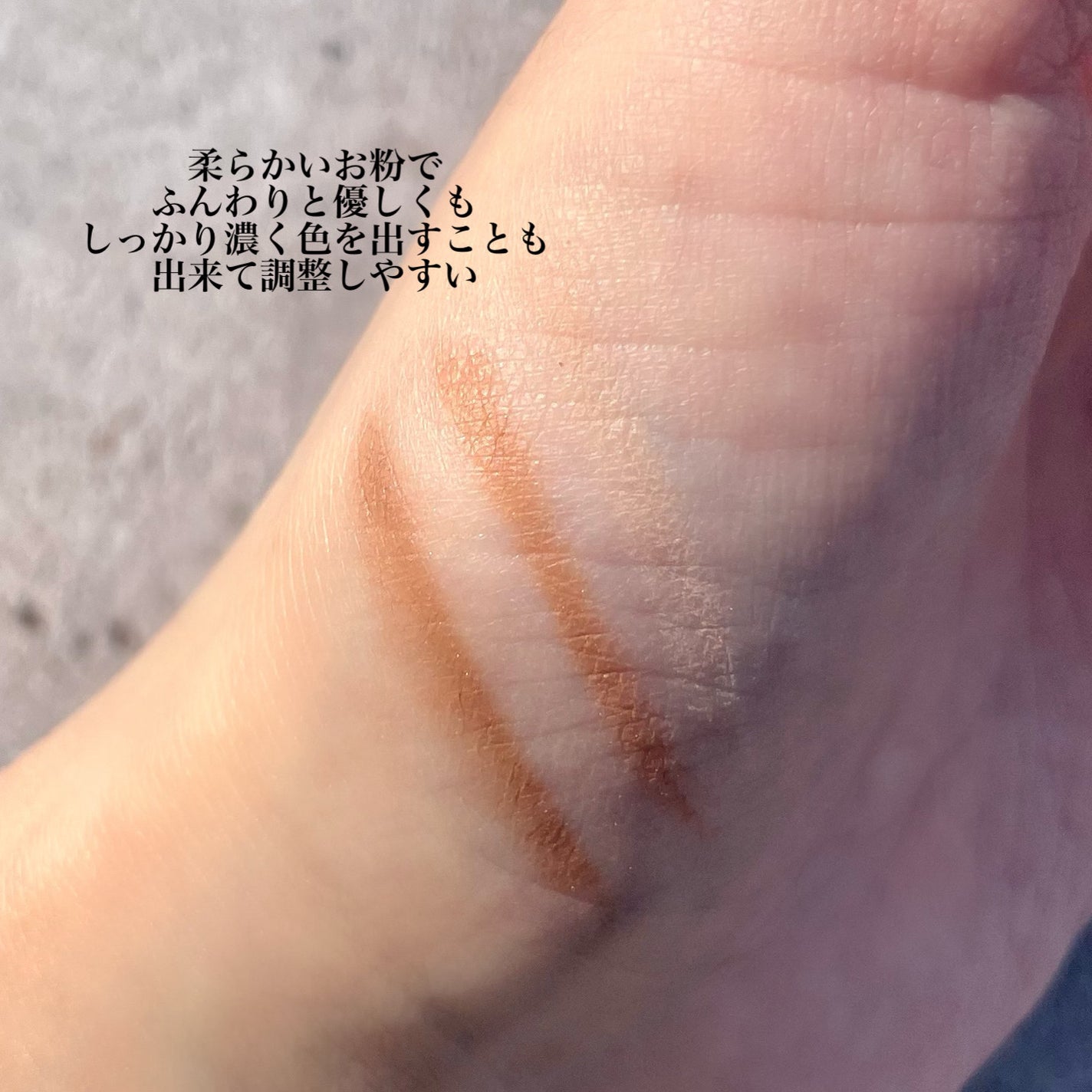 アイブロウパレット/INOUI/パウダーアイブロウを使ったクチコミ(3枚目)