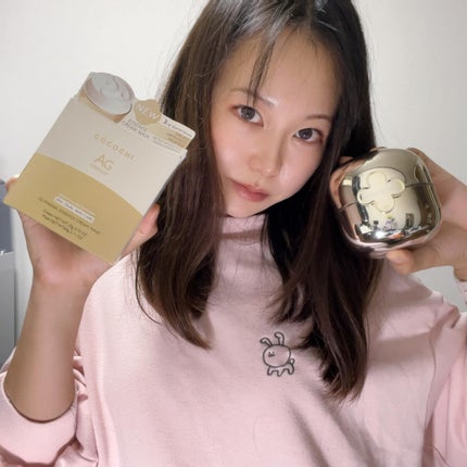 ココチ エージー グローイング エッセンス クリーム マスク/COCOCHI/フェイスクリームを使ったクチコミ(6枚目)