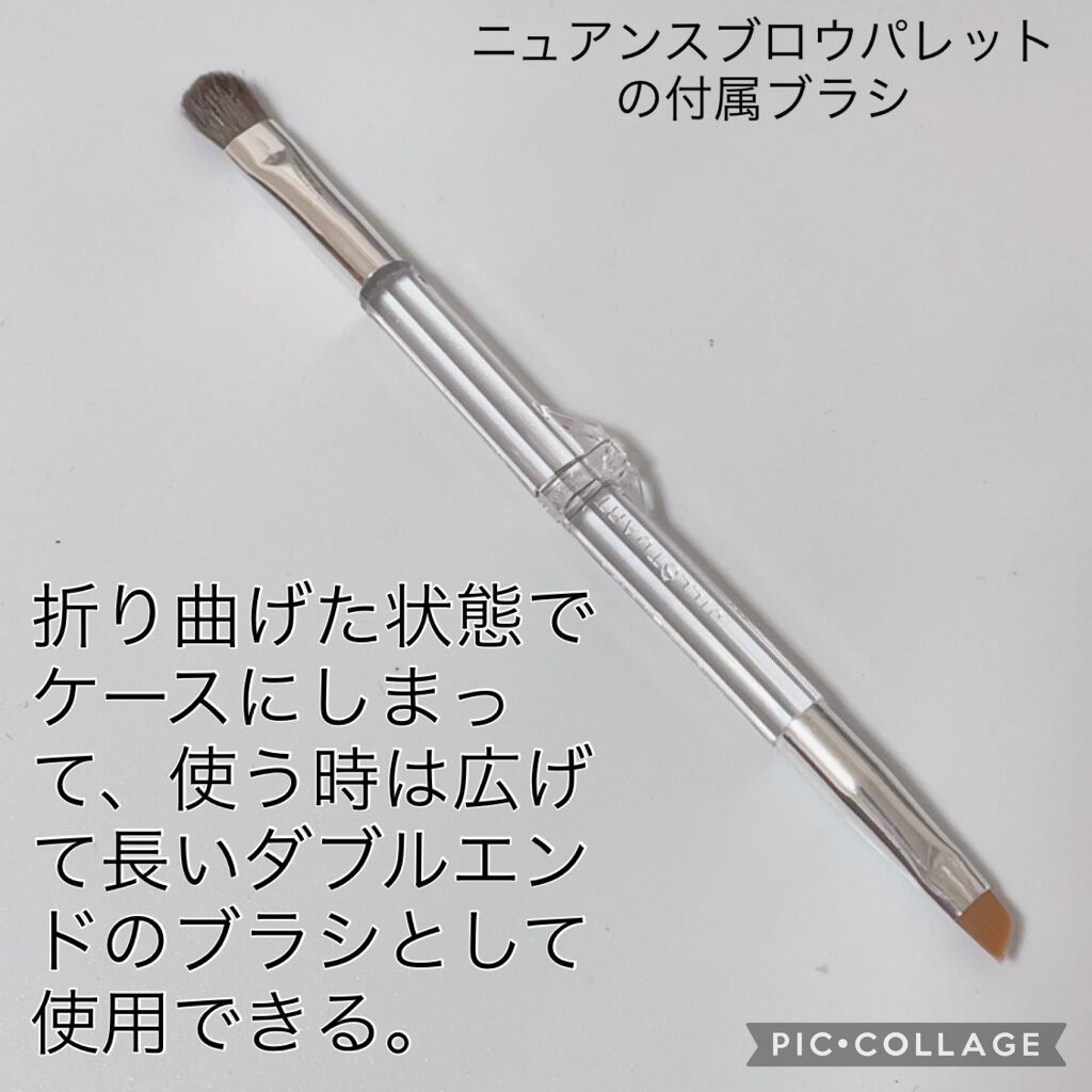 ジルスチュアート ニュアンスブロウパレット/JILL STUART/パウダーアイブロウを使ったクチコミ(3枚目)