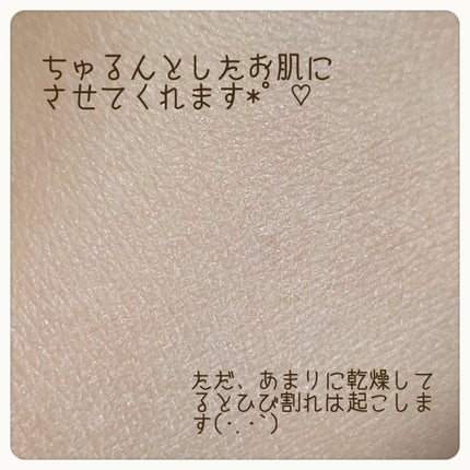 ブライトピュアルースパウダー/CandyDoll/ルースパウダーを使ったクチコミ(3枚目)