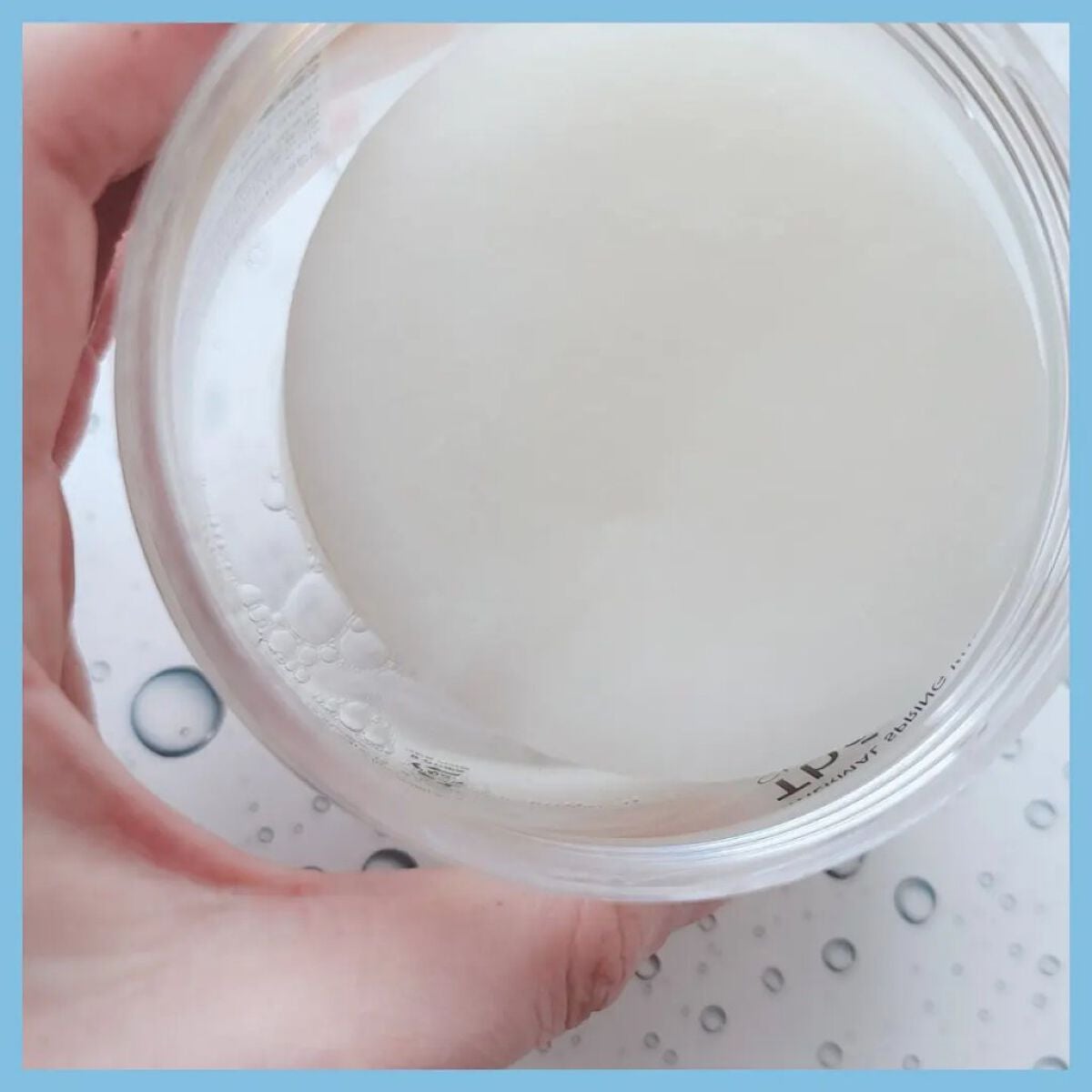 テルムレクリアパッド/STEAMBASE/トナーパッドを使ったクチコミ(6枚目)