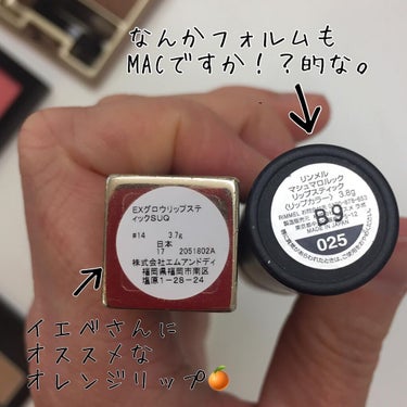 machiko先生 on LIPS 「💄みんなの化粧ポーチを覗いちゃおう💄﻿﻿みんなはどんなコスメで..」（3枚目）