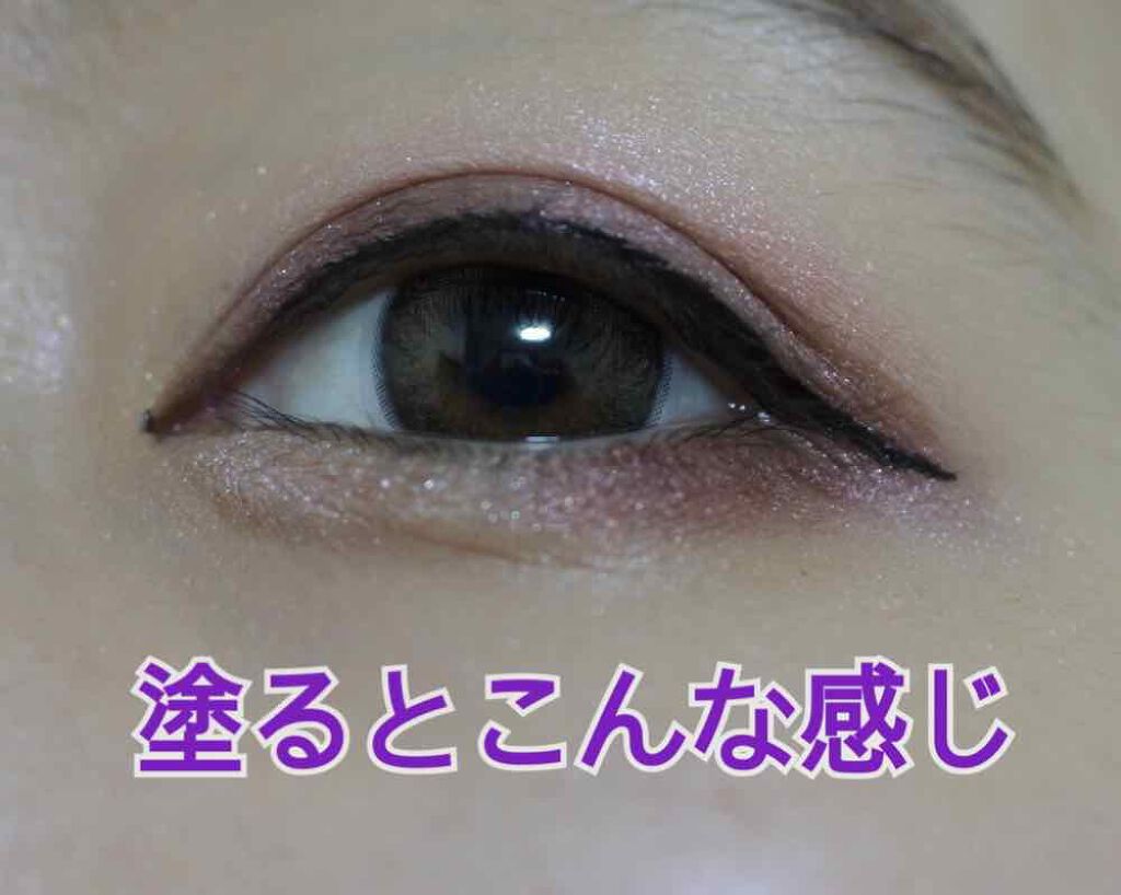 シルキースフレアイズ/キャンメイク/アイシャドウパレットを使ったクチコミ（3枚目）