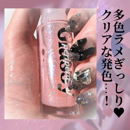 インク グラスティング リップ グロス/PERIPERA/リップグロスを使ったクチコミ(5枚目)