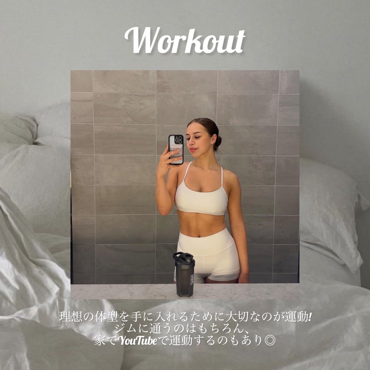 Lily on LIPS 「初めまして、Lilyです¨̮♡✼••┈┈┈┈••✼••┈┈┈┈..」(4枚目)