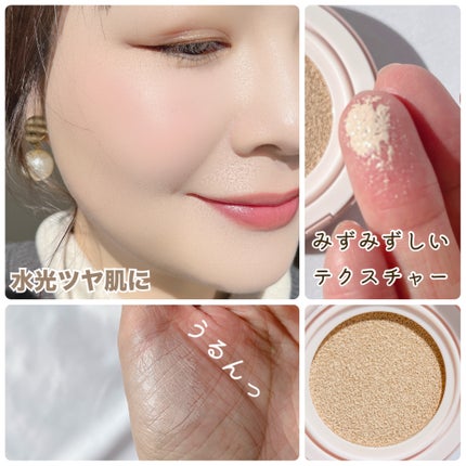 フィットグロウクッション/キャンメイク/クッションファンデーションを使ったクチコミ(3枚目)