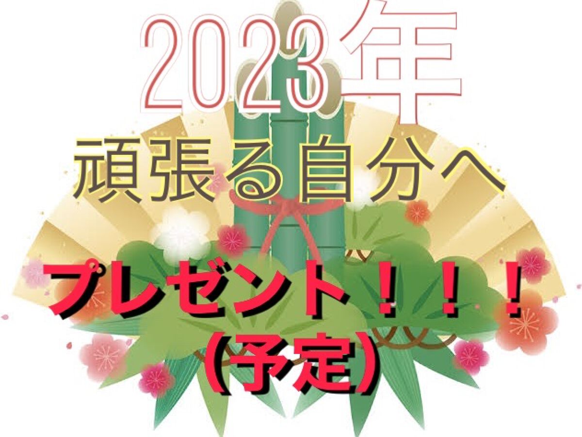 ボディ スムーザー /ハウス オブ ローゼ/ボディスクラブを使ったクチコミ（1枚目）