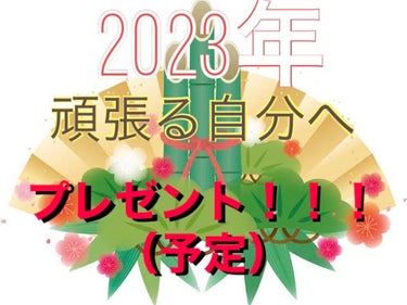 天使の優しさ/ラッシュ/その他洗顔料を使ったクチコミ（1枚目）