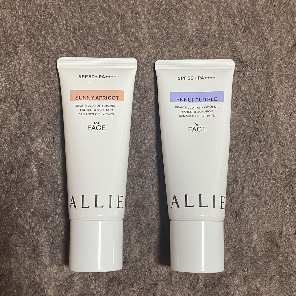 アリィー クロノビューティ カラーチューニングUV/アリィー/日焼け止めクリームを使ったクチコミ（2枚目）