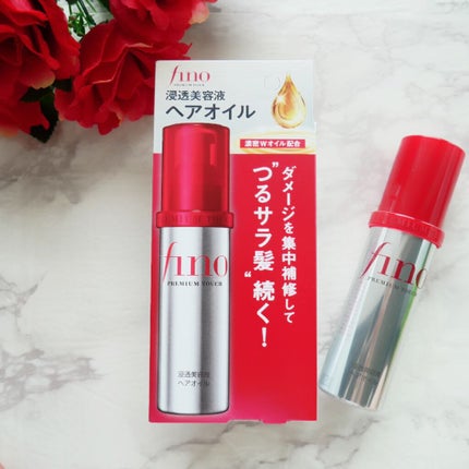 フィーノ プレミアムタッチ 濃厚美容液ヘアオイル/フィーノ/ヘアオイルを使ったクチコミ(2枚目)
