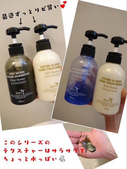 エブリ カラートリートメント/アンナドンナ/ヘアカラーを使ったクチコミ(2枚目)