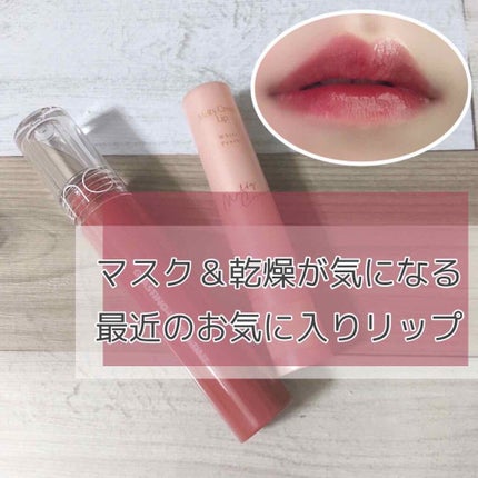 ローションティシュー/エリエール/ティッシュを使ったクチコミ(1枚目)