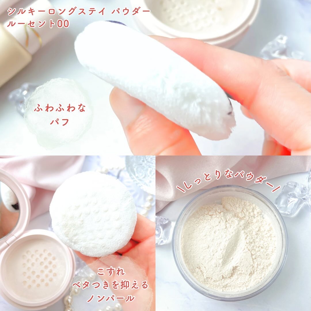 スピードフィニッシュ セラム BB ナチュラル ヌードカラー/ESPRIQUE/BBクリームを使ったクチコミ（3枚目）