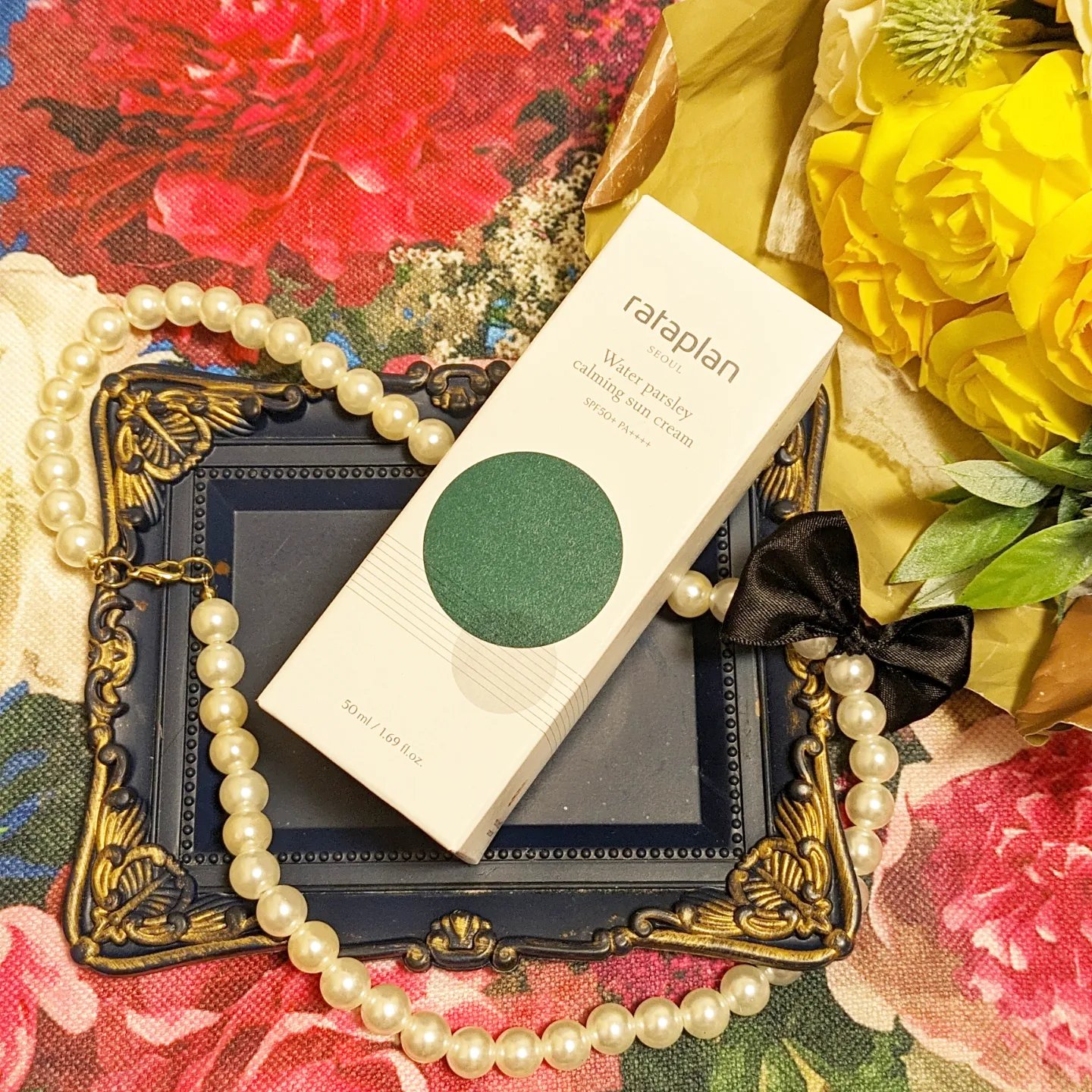 rataplanセリカーミングサンクリーム/rataplan/日焼け止めクリームを使ったクチコミ（2枚目）