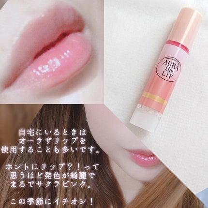 リキッド グリッター シャドウ/rom&nd/グリッターを使ったクチコミ(7枚目)