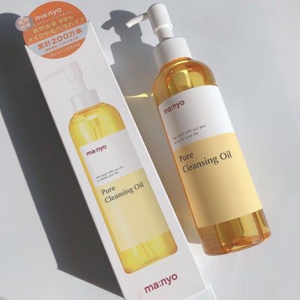 ピュア クレンジング オイル/manyo/オイルクレンジングを使ったクチコミ(2枚目)