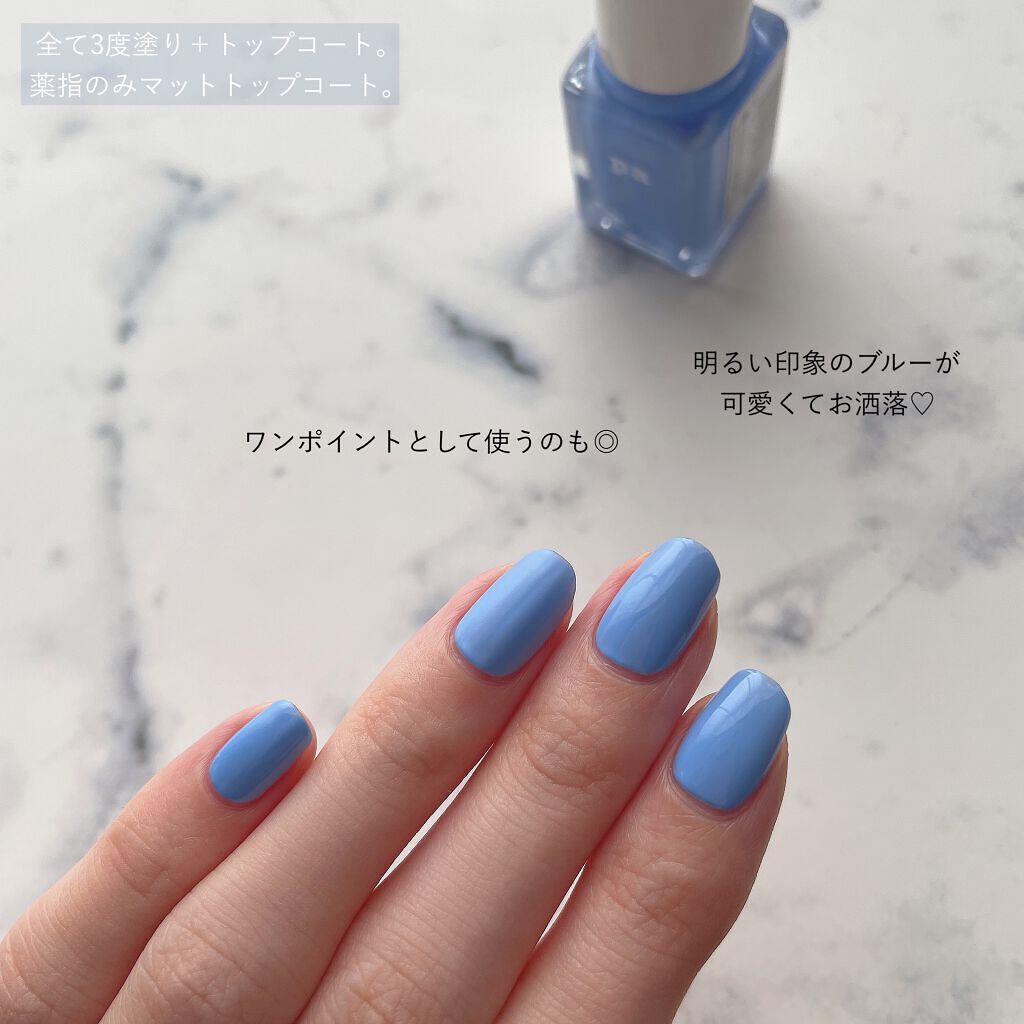 pa ネイルカラー/pa nail collective/マニキュアを使ったクチコミ(5枚目)