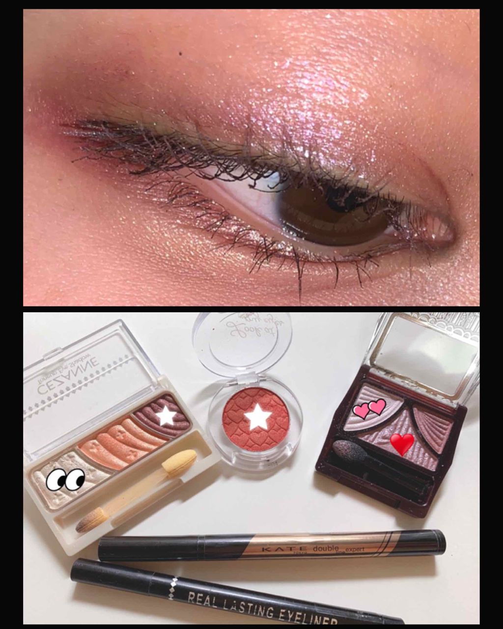 ルックアット マイアイズ/ETUDE/単色アイシャドウを使ったクチコミ(3枚目)