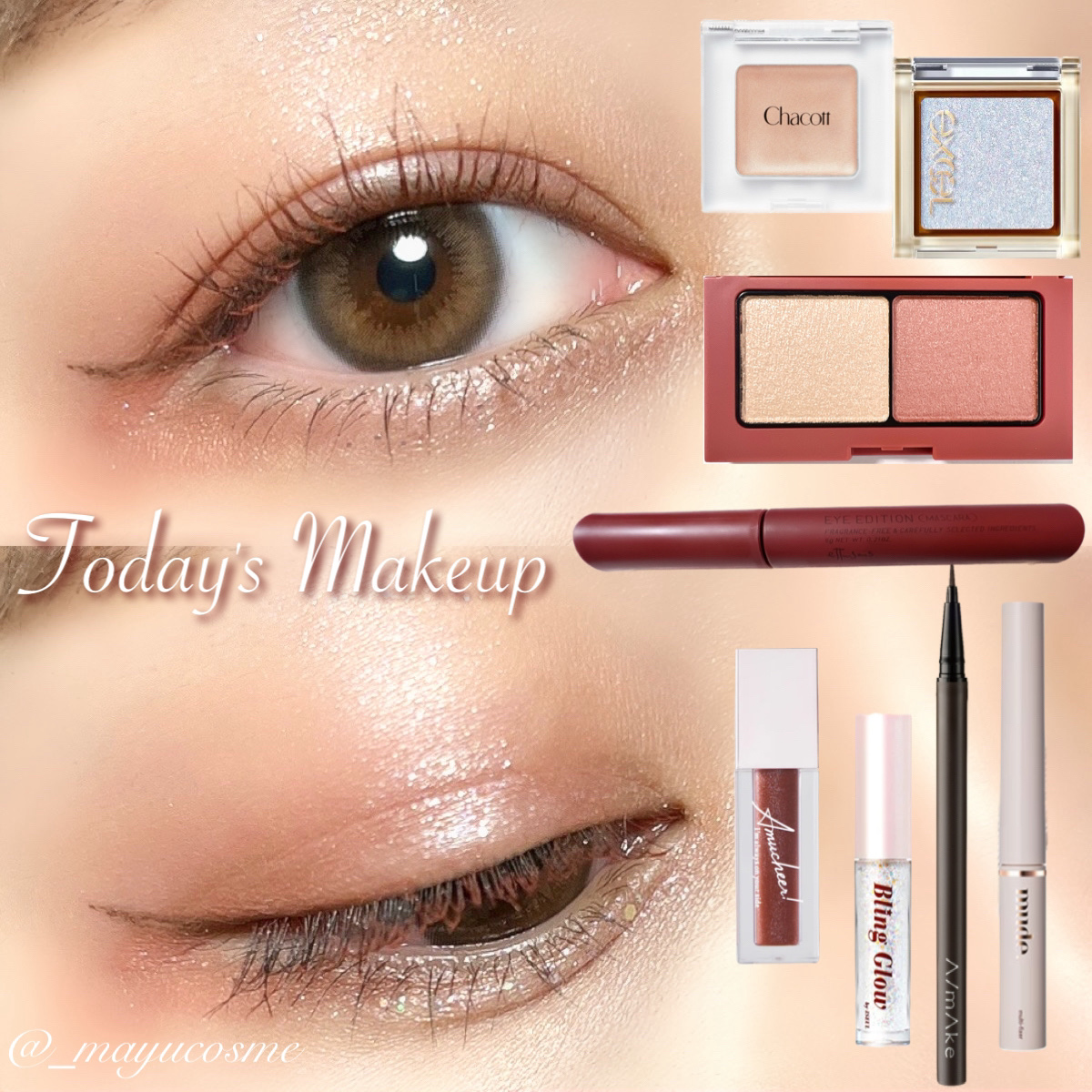 アミュチア セレクトタッチアイシャドウ P002 ブラウンルビー/クラブ/リキッドアイシャドウを使ったクチコミ（1枚目）