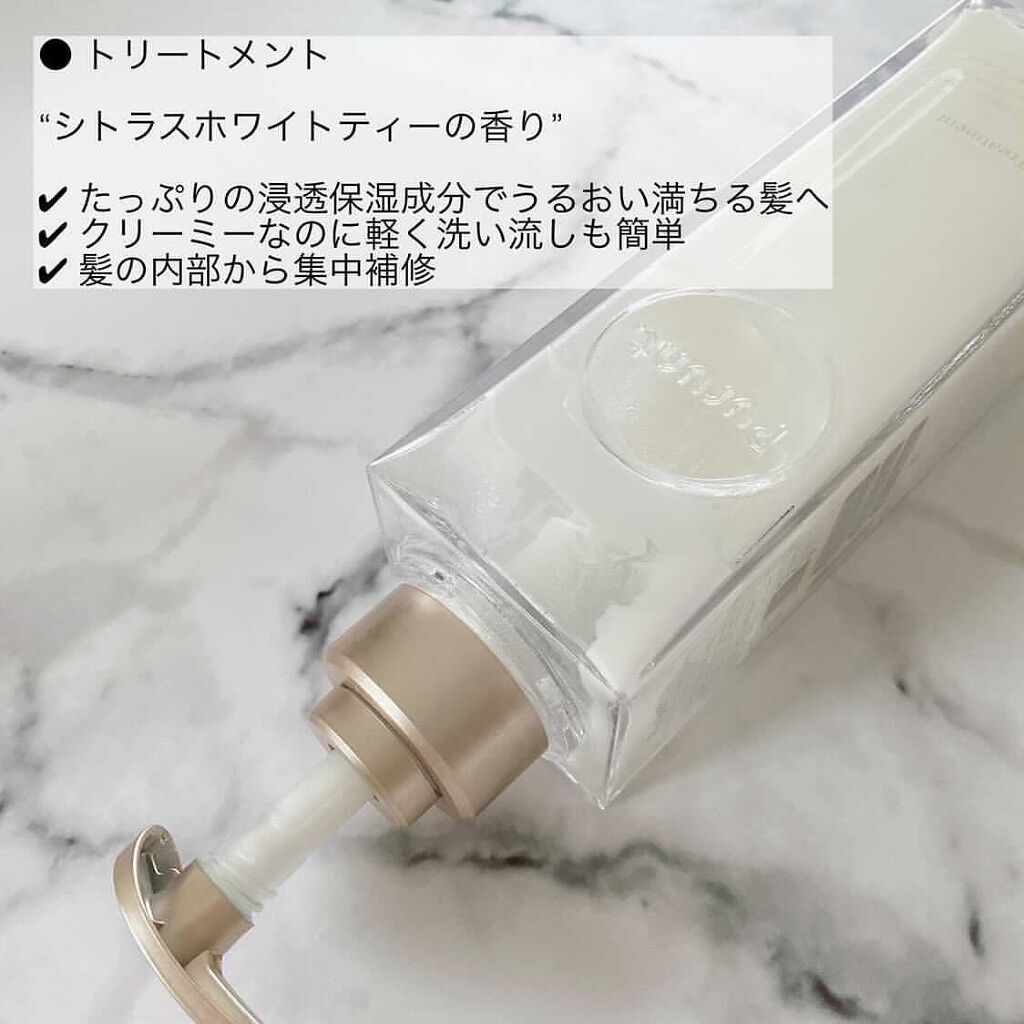 プルント モイストリッチ美容液シャンプー／モイストリッチリペア美容液トリートメント/Purunt./市販シャンプーを使ったクチコミ（3枚目）