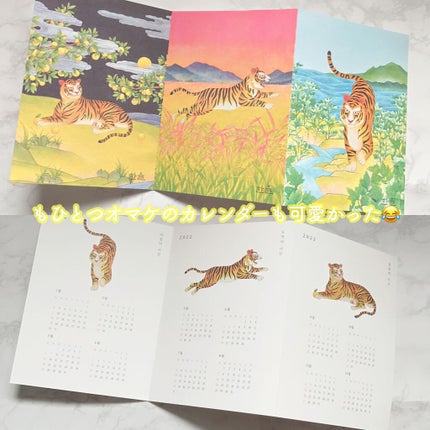 月光ゆず睡眠パック(旧バージョン)/HANYUL(ハンユル)/フェイスクリームを使ったクチコミ(8枚目)