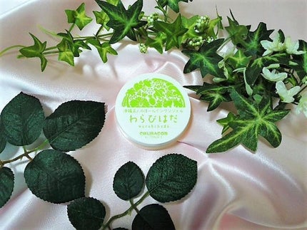 わらびはだ/チュラコス/オールインワン化粧品を使ったクチコミ(1枚目)