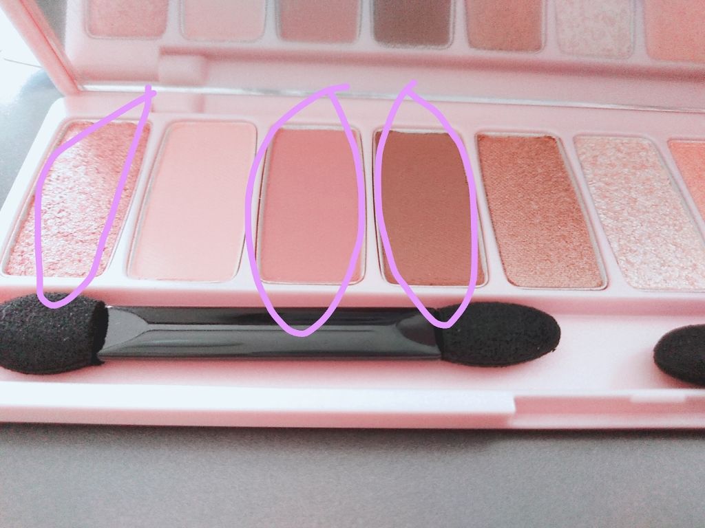 シャイニーアイシャドウ/DAISO/スティックアイシャドウを使ったクチコミ（3枚目）