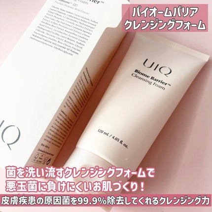 バイオームバリア クレンジングフォーム/UIQ/洗顔フォームを使ったクチコミ(4枚目)