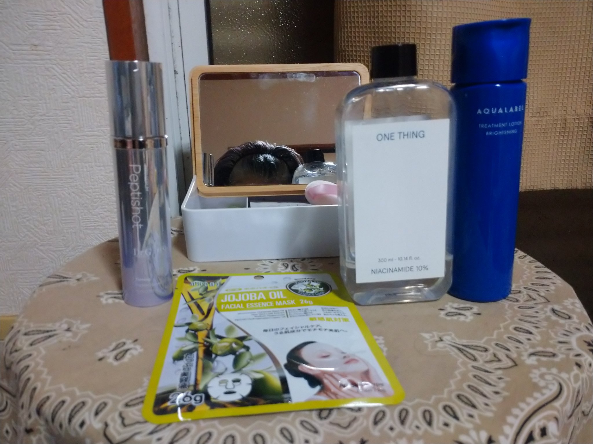 フェイシャルエッセンスマスク　ホホバオイル/MITOMO/シートマスク・パックを使ったクチコミ（1枚目）