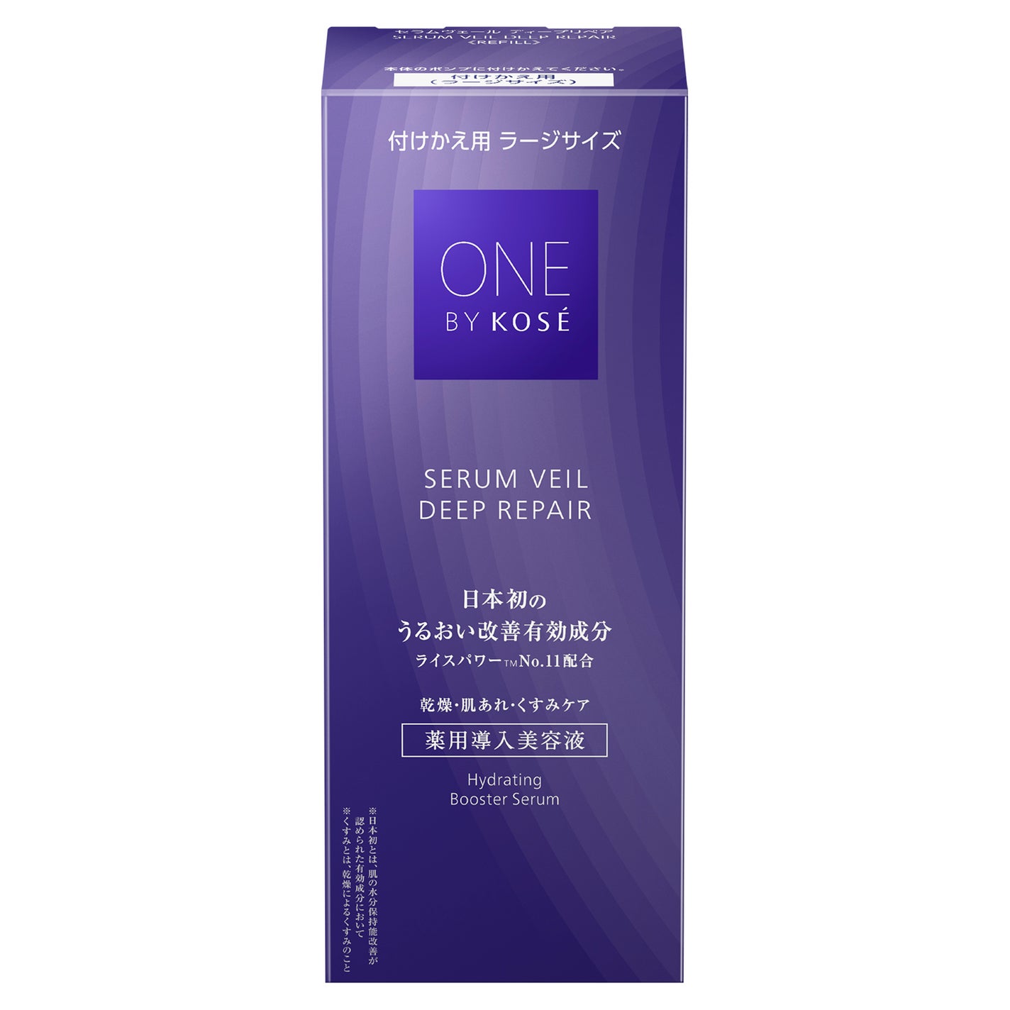 ONE BY KOSÉ セラムベール ディープリペア ラージサイズ 2本 セラムヴェール ディープリペア | ラージサイズ 付けかえ用