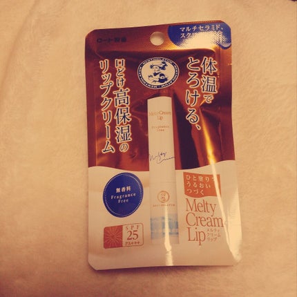 メルティクリームリップ/メンソレータム/リップクリームを使ったクチコミ(4枚目)