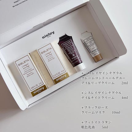 RAXY/Rakuten/その他を使ったクチコミ(3枚目)