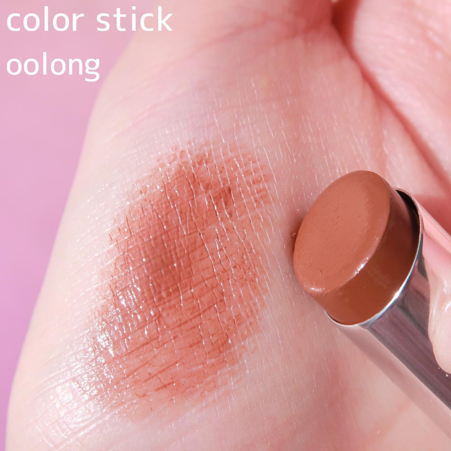 color stick/senses product/スティックアイシャドウを使ったクチコミ（3枚目）