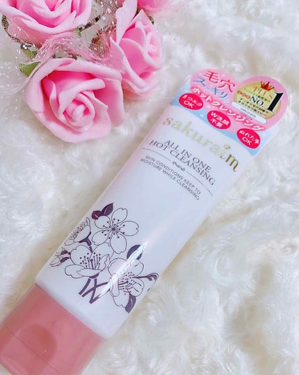 オールインワンホットクレンジング/sakuraim/クレンジングジェルを使ったクチコミ(1枚目)