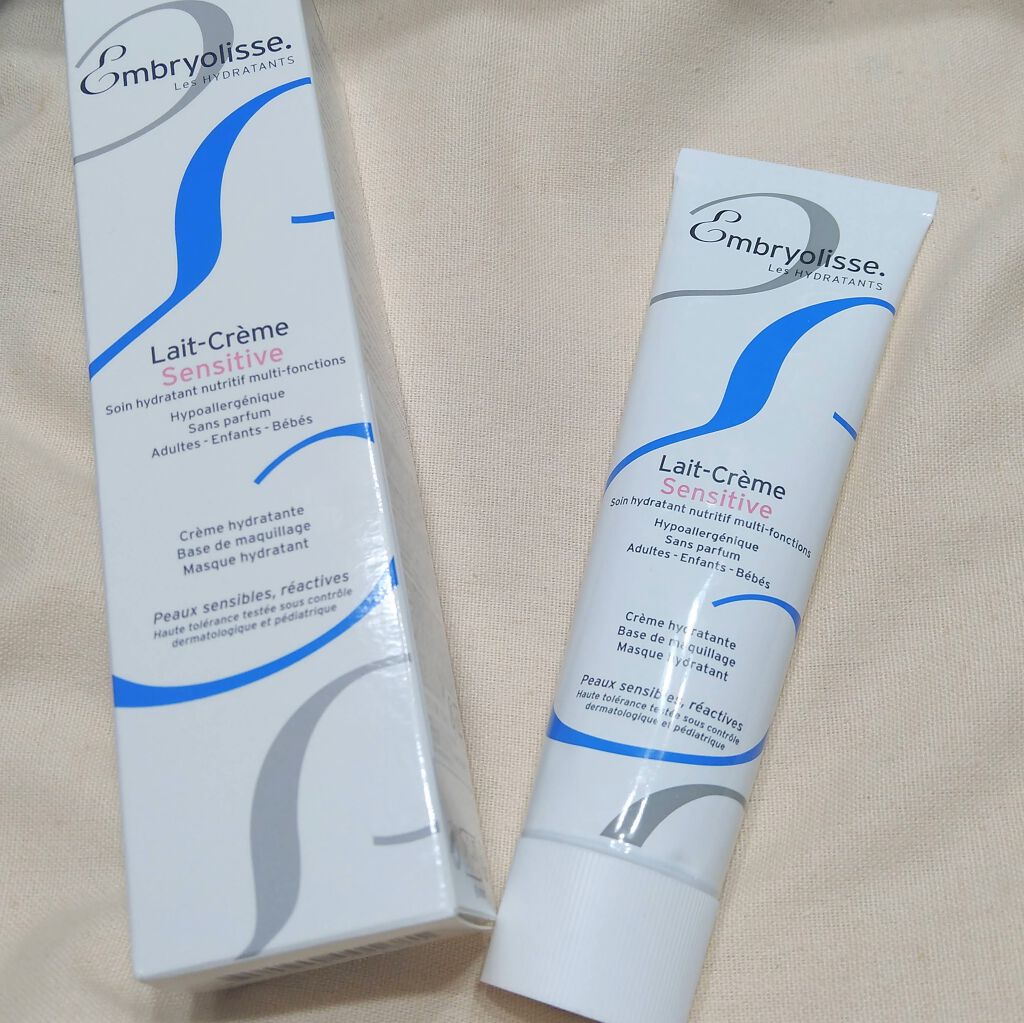 アンブリオリス モイスチャークリーム センシティブ/アンブリオリス/フェイスクリームを使ったクチコミ(1枚目)