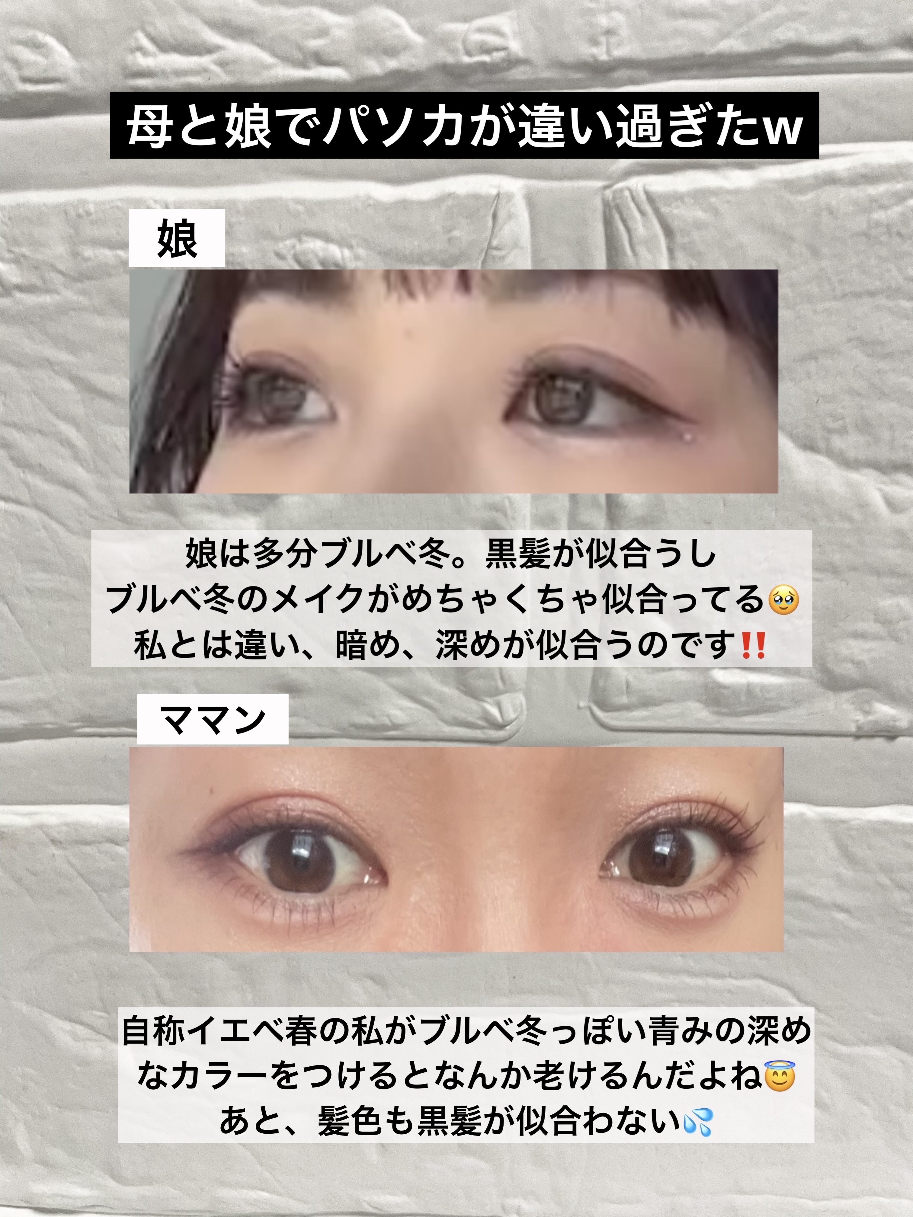 クチュール ミニ クラッチ #800 オーバー ドゥレ​/YVES SAINT LAURENT BEAUTE/アイシャドウパレットを使ったクチコミ（2枚目）